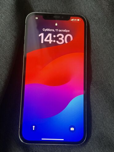 купить бу кондиционер в бишкеке: IPhone 12 Pro, Колдонулган, 128 ГБ, Pacific Blue, Каптама, Заряддоочу түзүлүш, 85 %