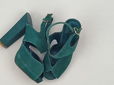 buty grendha: New Look, Sandały damskie, rozmiar 37 — 1