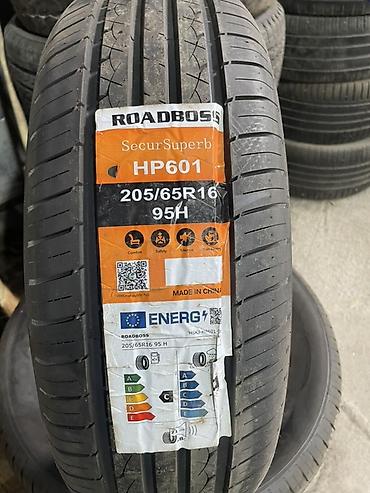 20565r16 шины: Шины 205 / 65 / R 16, Лето, Новый, Легковые, Китай, Roadboss — 1