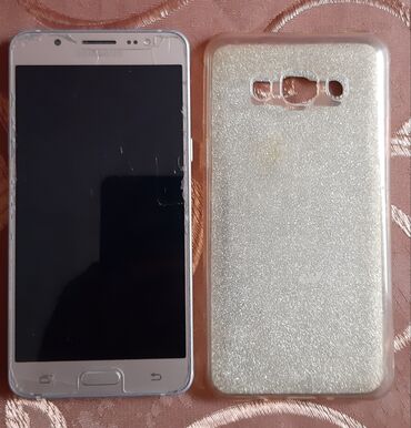 Samsung Galaxy J5 2016 | 16 GB | bоја - Zlatna | Dual SIM cards
