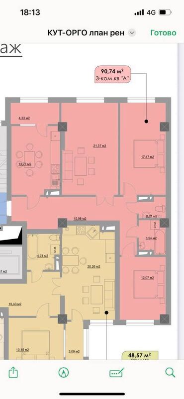 Продажа квартир: 3 комнаты, 90 м², Элитка, 4 этаж, ПСО (под самоотделку)