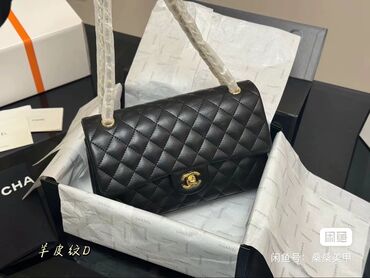Классические сумки: Классическая сумка, Chanel, Китай, Материал: Искусственная кожа, Винтажный стиль, Застежка на магните, Застежка на молнии, Женские, Новый