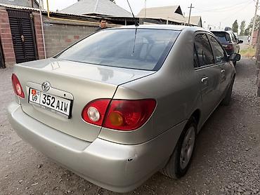 Toyota: Toyota Corolla: 2002 г., 1.8 л, Автомат, Бензин, Седан — 2
