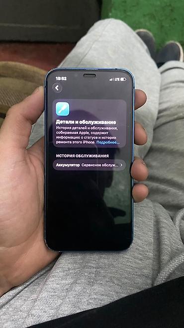 iphone 13 mini lalafo: IPhone 13 mini, Б/у, 128 ГБ, Синий, 78 % — 8