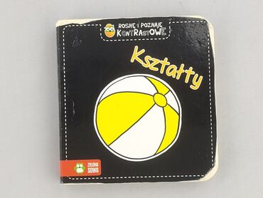 Książka, gatunek - Dziecięca i młodzieżowa, stan - Bardzo dobry