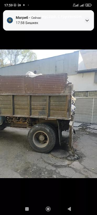 Услуги портера: Вывоз строительнлго мусора — 3