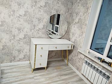 Другие услуги: Другие услуги at lalafo.kg — 29 Другие услуги: Другие услуги — 29