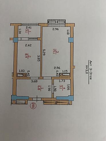 сдаю квартиру келечек: ✨ ПРОДАЁТСЯ ПОЛНОЦЕННАЯ 1-комнатная квартира | 37 м² ✨ 💎 Тип дома — 7