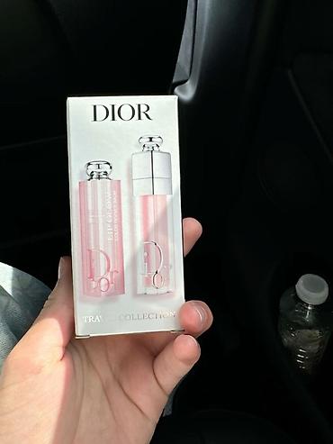 denalg collection: Dior Lip Glow – Travel Collection dodaq baxımı seti — 1
