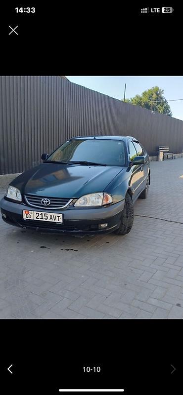 субару оутбек механика: Toyota Avensis: 2002 г., 2 л, Механика, Дизель, Лифтбек — 2