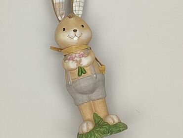 Figurine, condition - Very good