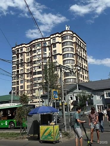 Сдается: 3 комнатная квартира Район: Вефа центр Адрес: Байтик