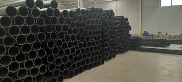 Трубы для водопровода: Труба для водопровода Материал: Полиэтилен (ПЭ) — 13