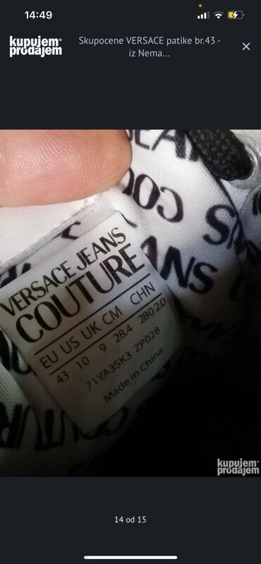 Patike: Patike, Versace, veličina - 43 — 8