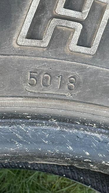 22570r16: Шины Maxxis Bravo H/T 770 - Размер: 225/70 R16 - Тип — 5