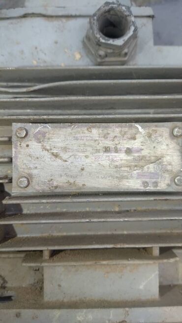 Другие товары для дома и сада: Продается электродвигатель 4АМ80а2/13, надпись стертая, мощность — 3