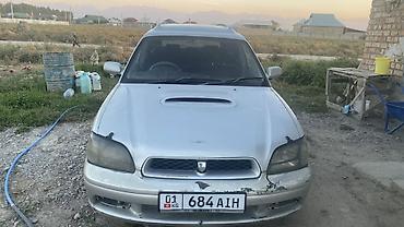 Subaru: Subaru Legacy: 2001 г., 2 л, Автомат, Бензин, Универсал — 15