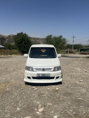 набор ключей в чемодане цена: Honda Stepwgn: 2003 г., 2 л, Автоматические, Бензин, Минивэн
