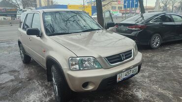 Honda: Honda CR-V: 2000 г., 2 л, Механика, Бензин, Кроссовер