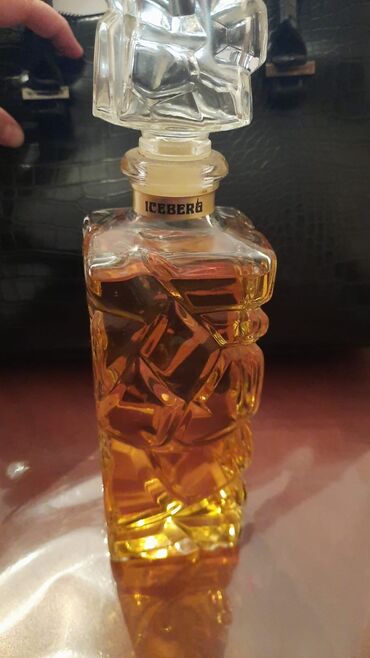 Ətriyyat: Винтажные духи — 9