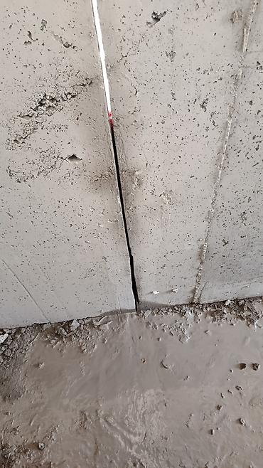 Резка: Резка, Алмазная резка — 7