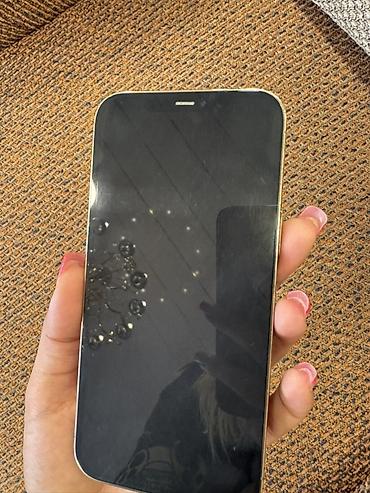 12 pro max 512: IPhone 12 Pro Max, Qızılı, Face ID — 2