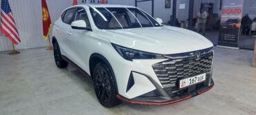 джетур х70 цена: Changan X5 Plus: 2025 г., 1.5 л, Автомат, Бензин, Кроссовер