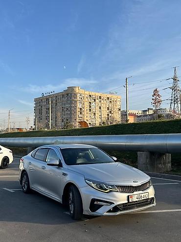 Kia: Kia Optima: 2018 г., Автомат, Газ, Седан — 6