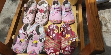 46 обувь: Обувь детская