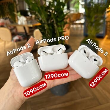 Наушники: Наушники AirPods Аксессуары Apple Наушники для вашего телефона Чехол