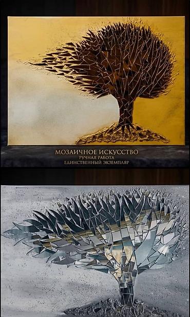 Декор и интерьер: Эксклюзивное зеркально-мозаичное панно «Древо жизни» Размер (80х60) — 1