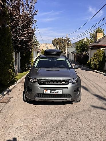 range rober: Land Rover Discovery Sport: 2018 г., 2 л, Автомат, Дизель, Кроссовер — 2