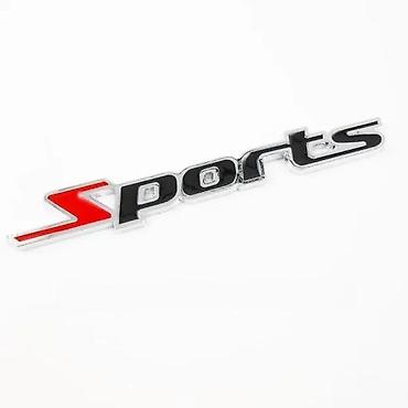pbks 53 c3: Sports znak natpis samolepljiv metalni. Samolepljiv znak oznaka Sports — 1
