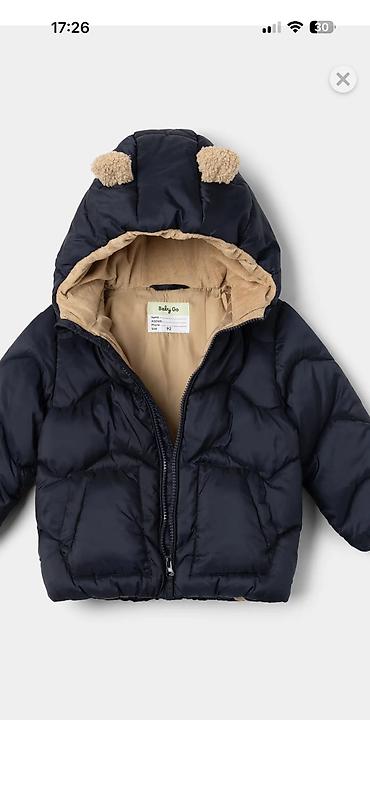 Верхняя одежда: НОВЫЕ курточки для мальчиков!!! От фирмы babygo и Futurino👍💥💥! — 7