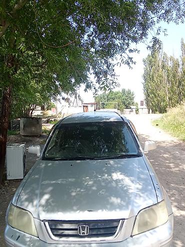 Honda: Honda CR-V: 1999 г., Кроссовер — 4