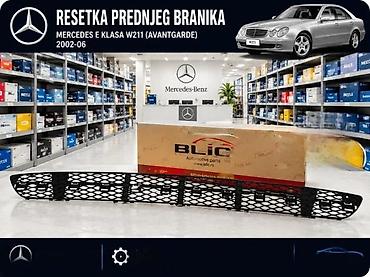 Bumpers: BRANIK MERCEDES E KLASA W211 AVANGARDE 02-06 OPLATA | mercedes e — 2