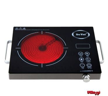 delimano toster 4 u 1: Indukciona ploca NOVO! 4690 din СНАГА 2200В НАПОН 220В