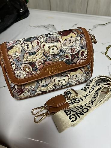 kipling monkey: Сумка через плечо BEIBAOBABO BEAR с жаккардовым принтом медвежат — 2