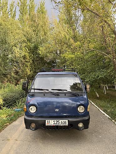 stage 3: Hyundai Porter — компактный бортовой малотоннажник - Тип кузова — 3