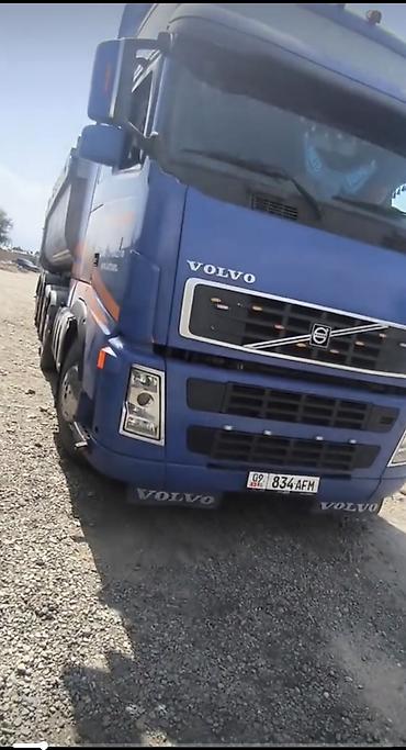 Тягачи: Тягач, Volvo, 2008 г., Самосвал — 6