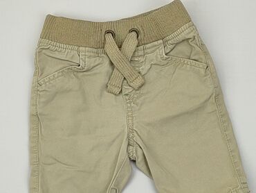 beżowe skórzane spodnie: Szorty, Tu, 9-12 m, stan - Dobry