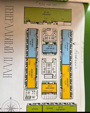 Продажа квартир: 1 комната, 55 м², Элитка, 3 этаж, ПСО (под самоотделку)