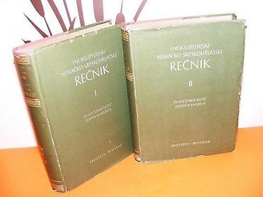 hari: Enciklopedijski nemačko-srpskohrvatski rečnik 1-2 Svetomir Ristić — 2
