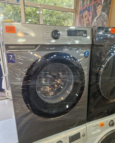 Soyuducular: Paltaryuyan maşın Midea, 7 kq, İşlənmiş, Avtomat, Qurutma var, Kredit var, Ödənişli çatdırılma