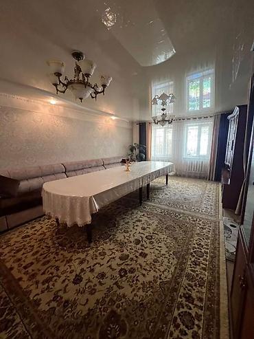 Дома: 🏡 Срочно продаётся дом в Бишкеке! 📍 Колмо ж/м 📐 Площадь дома — 195 м² — 5