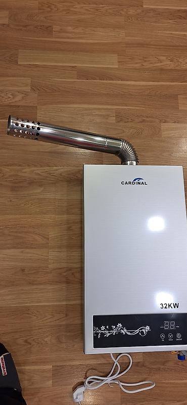 Пятиминутки: CARDINAL qaz su qızdırıcısı – 32 kW - Güc: 32 kW (yüksək — 2