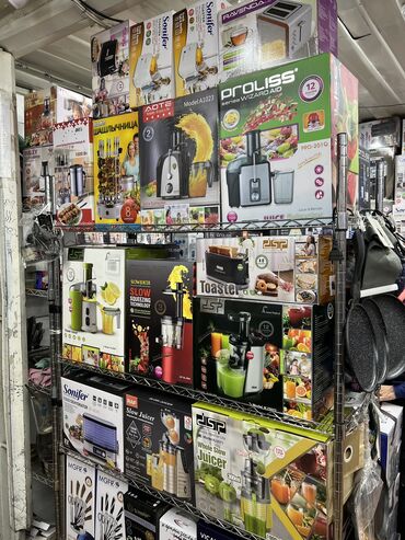 Блендеры, комбайны, миксеры: Блендер, миксер, Новый, Бесплатная доставка — 13