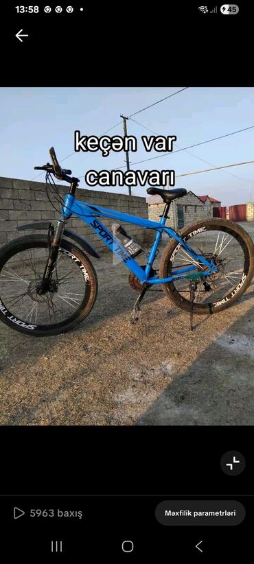купить самокат в баку: Горный велосипед 26"