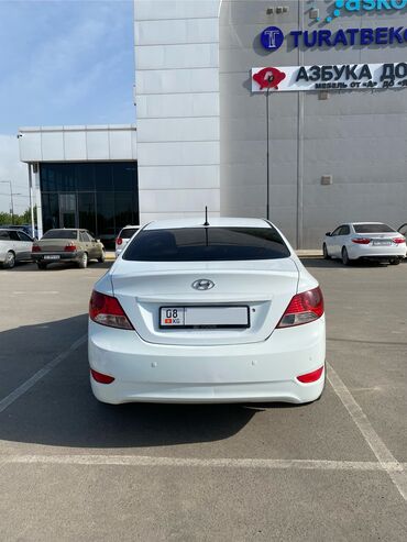Hyundai: Hyundai Solaris: 2013 г., 1.6 л, Автомат, Бензин, Седан — 6