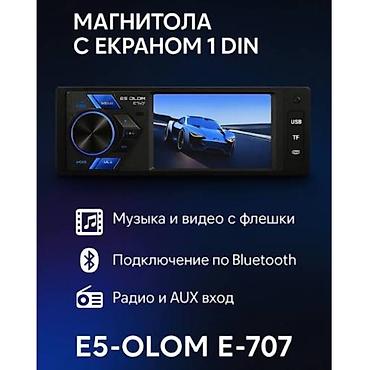 автомагнитол: Новый, 1-DIN, 1 ", Без системы, Без оперативной памяти ГБ ОЗУ, Без встроенной памяти Гб ПЗУ — 2